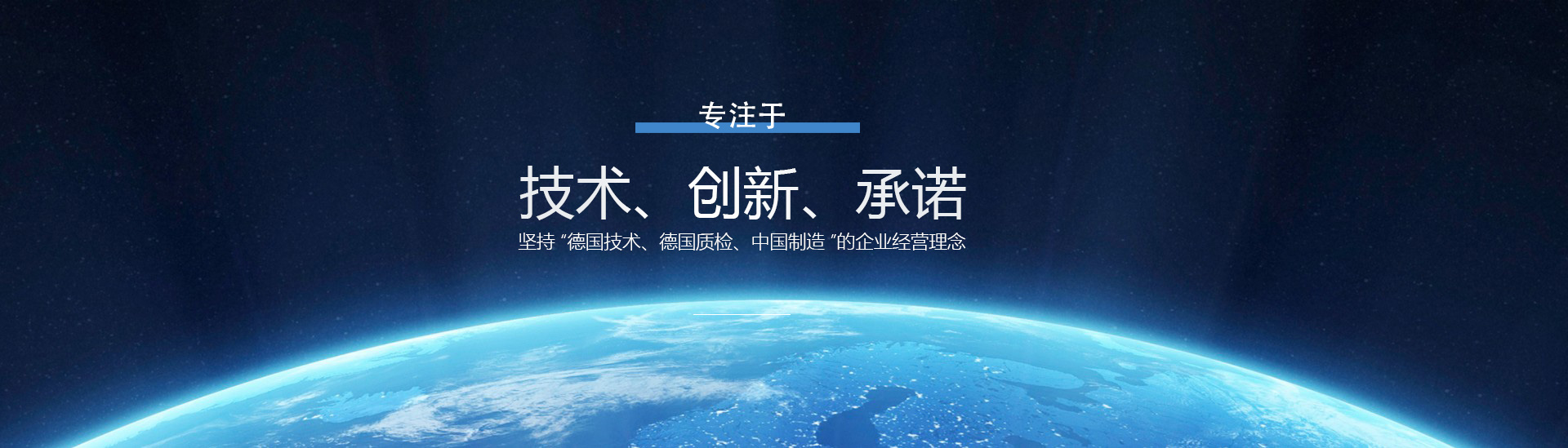 金華朗利汽車零部件有限公司